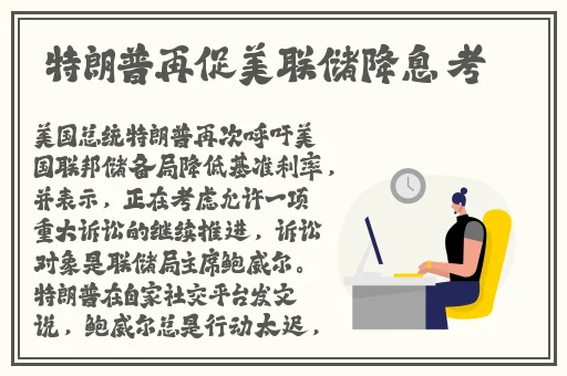 久久丫精品忘忧草西安产品