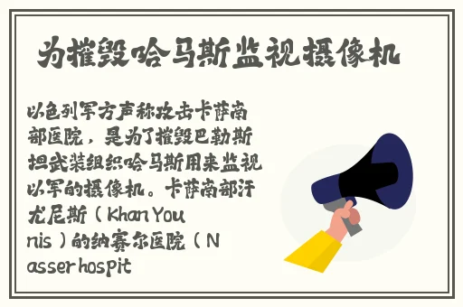 专门聊s的软件