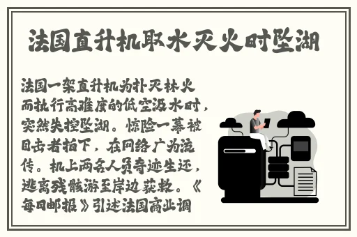 大小快三app下载