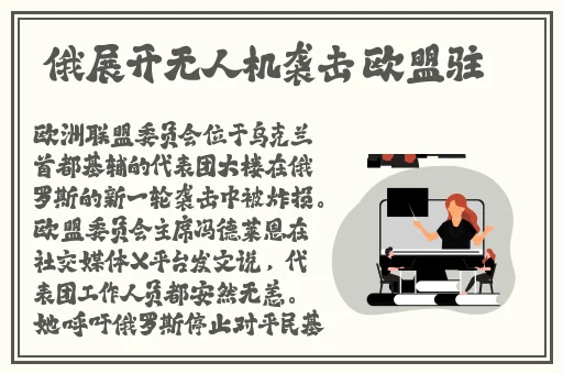 大豆行情网之仙综林
