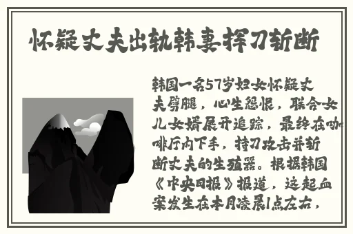 国产福利一区二区在线精品